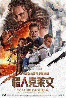 深夜电台的第七封信封面